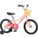 Retrospec Koda Plus Kids Bike for Boys & Girls Ages 4-6 Years 16" - Blush Kids Bike