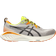 Asics Gel-Cumulus 25 TR M - Nature Bathing/Neon Lime