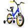 SereneLife Toddlers Bicycle 12" 2022 - Blue Kids Bike