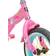 Kent Bicycles 12" Girls Sweet Pink - Pink Kids Bike