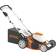 Stihl AP Series Walk-Behind Cordless RMA 510 KIT Battery Powered Mower