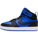 Nike Court Borough Mid 2 PSV - Game Royal/White/Black