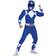 Disguise Boys Power Rangers Blue Ranger Costume