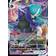 Pokémon TCG Shadow Rider Calyrex VMAX League Battle Deck