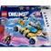 LEGO Dreamzzz Mr Ozs Space 71475