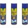 151 Heavy Duty Adhesive Spray 500ml