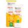 Bioregena Sunscreen Baby SPF50+