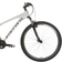 Carrera Valour Womens Mountain Bike - White Women's Bike