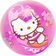 Intex Hello Kitty Beach Ball