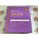 Revive Collagen Menopause Beauty Sleep 14 Day