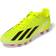 Adidas X Crazyfast Club Flexible Ground - Team Solar Yellow 2/Core Black/Cloud White