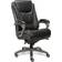 Serta Big & Ergonomic Executive Black/Gray Office Chair 48"