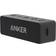 Anker SoundCore 2 Black