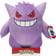 Pokémon Gengar Bamse 30cm