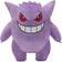 Pokémon Gengar Bamse 30cm