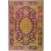 Paperblanks The Orchard Persian Poetry Hardcover Journals