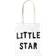 Bonamaison Printed Shopping Bag - White