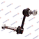 Sidem Stabilizer Link 45661