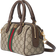 Gucci Ophidia GG Mini Top Handle Bag - Beige