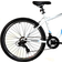 Dallingridge Pulsar Hardtail Mountain Bike, 26in Wheel - Ice White/Blue Men's Bike