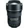 Tokina AT-X 16-28mm F2.8 Pro FX for Canon EF