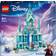 LEGO Disney Elsa's Ice Palace 43244