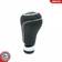 SKV Gear Shift Lever Knob 63SKV068