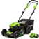 Greenworks Tools 2515602 (1x5.0Ah) Battery Powered Mower