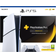 Sony Playstation 5 (PS5) Digital Edition Plus Premium Bundle 1TB