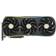 Zotac Gaming GeForce RTX 4090 AMP Extreme AIRO HDMI 3xDP 24GB