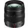 Panasonic Lumix G X Vario 12-35mm F2.8 Asph Power OIS for Olympus 4:3
