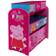 Peppa Pig Wooden Toy Organiser with 6 Storage Bins