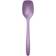 Rosti New Classic Small Cooking Ladle 19cm