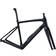 Specialized Diverge 9R Frameset