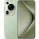 Huawei Pura 70 Ultra 16GB 512GB Green