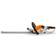 Stihl HSA 40 (2x2.6Ah)