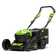 Greenworks GD40LM46SP Batteridriven gräsklippare