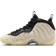 NIKE Little Posite One GS - Black/Team Gold/Light Orewood Brown/Chrome