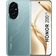 Honor 200 8GB RAM 256GB