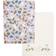 Moomin Arabia Mumin Lila-off-white Kökshandduk Lila (70x50cm)