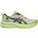 Asics GEL-Trabuco Dam gul