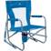 GCI Beach Rocker Camping Chair