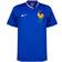 Nike Men's FFF 2024/25 Stadium Home Dri-Fit Football Replica Shirt