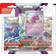 Pokémon Scarlet & Violet Paldea Evolved Booster 3 Pack