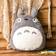 My Neighbor Totoro Nakayoshi Cushion Grey 45cm Pudebetræk Grå