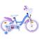 Volare Disney Frozen 2 Childrens Bicycle 2023 Blue/Purple Barncykel