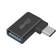 Nordic OTG-C14 5 Gbps 3.1 USB C Angled - USB A OTG Adapter M-F