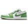 NIKE Air Jordan 1 Low SE M - White/Lightning/Chlorophyll