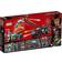 LEGO Ninjago Street Race of Snake Jaguar 70639