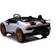 King Toys 2024 Officially Licensed 24V Lamborghini Huracan 4×4 Complete Edition 2 Seater Kids Ride-On Cars